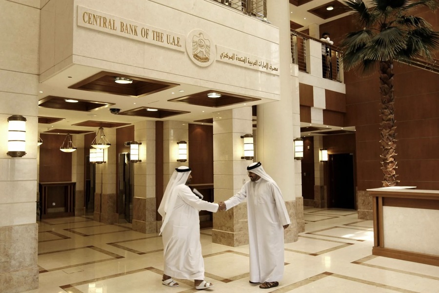 Banking in the UAE: A Comprehensive Overview